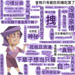 datian成龙项目网总站-闲云创业网-老谢轻创网-中创网-福缘网-冒泡网-资源之家-魔方项目库成龙项目网总站